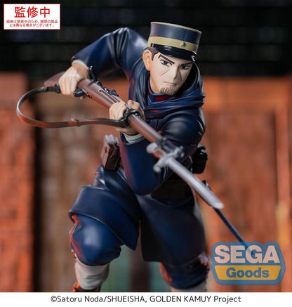 Golden Kamuy XrossLink PVC Statue Sergeant Tsukishima 14 cm Image 3