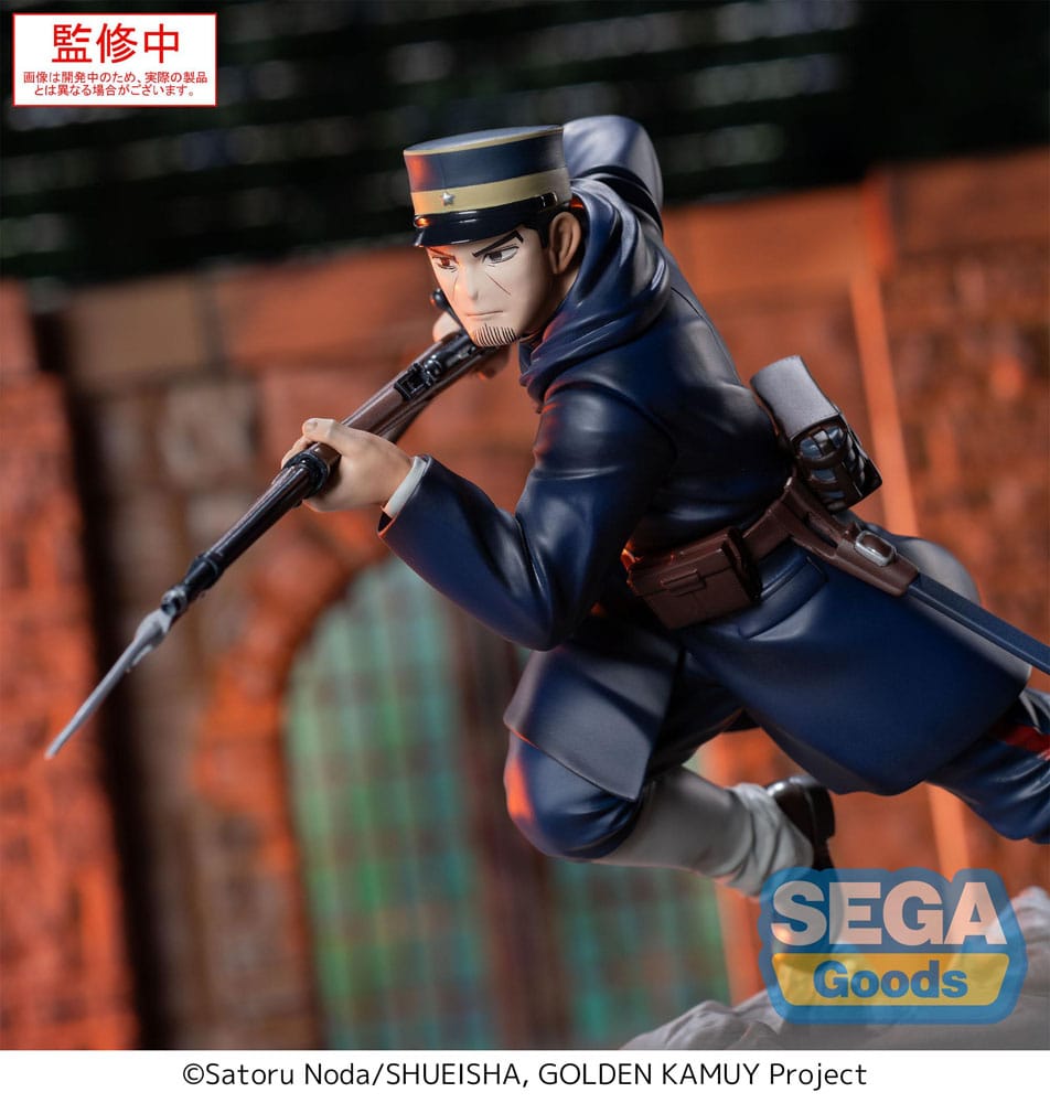 Golden Kamuy XrossLink PVC Statue Sergeant Tsukishima 14 cm Image 4