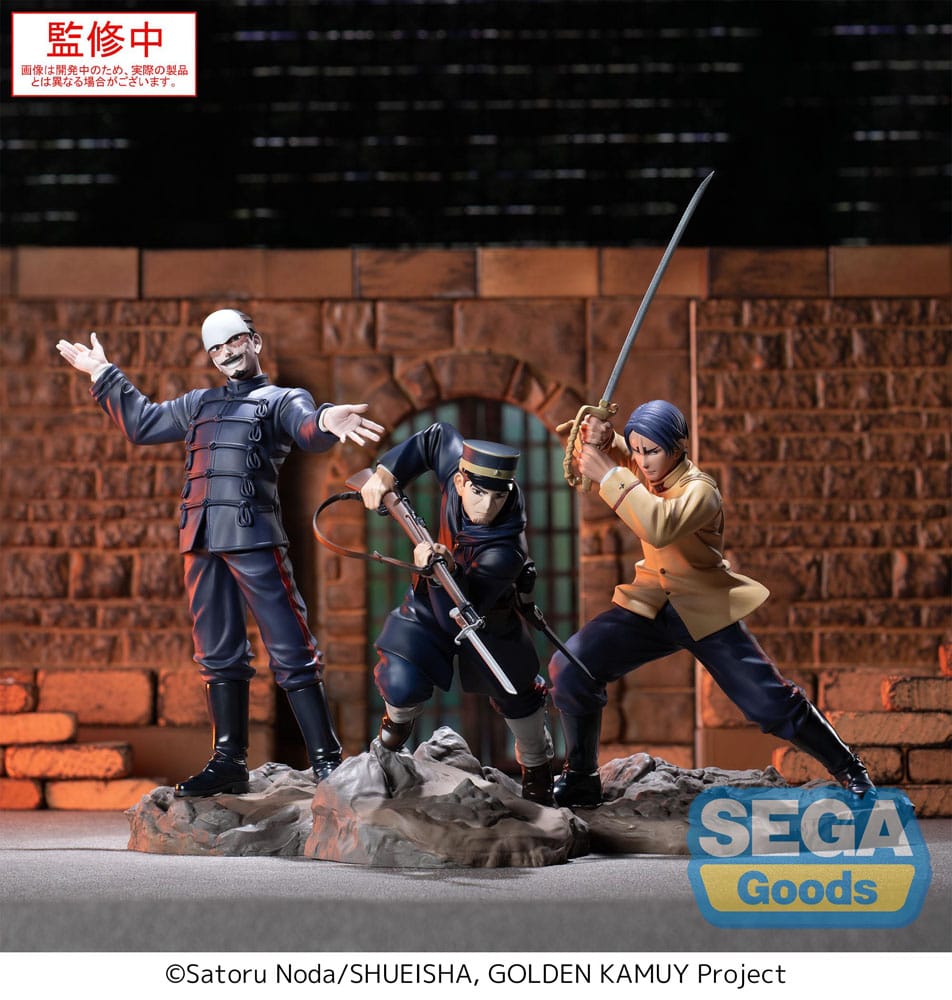 Golden Kamuy XrossLink PVC Statue Sergeant Tsukishima 14 cm Image 6