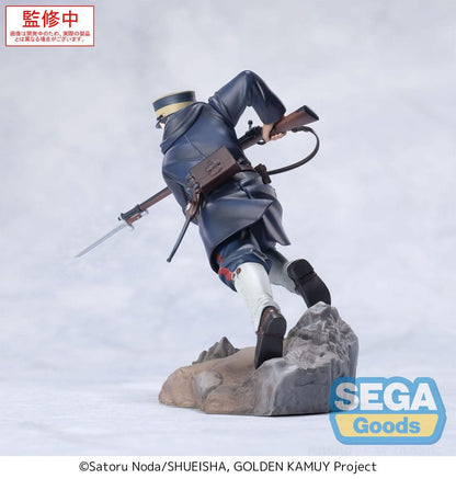 Golden Kamuy XrossLink PVC Statue Sergeant Tsukishima 14 cm Image 7