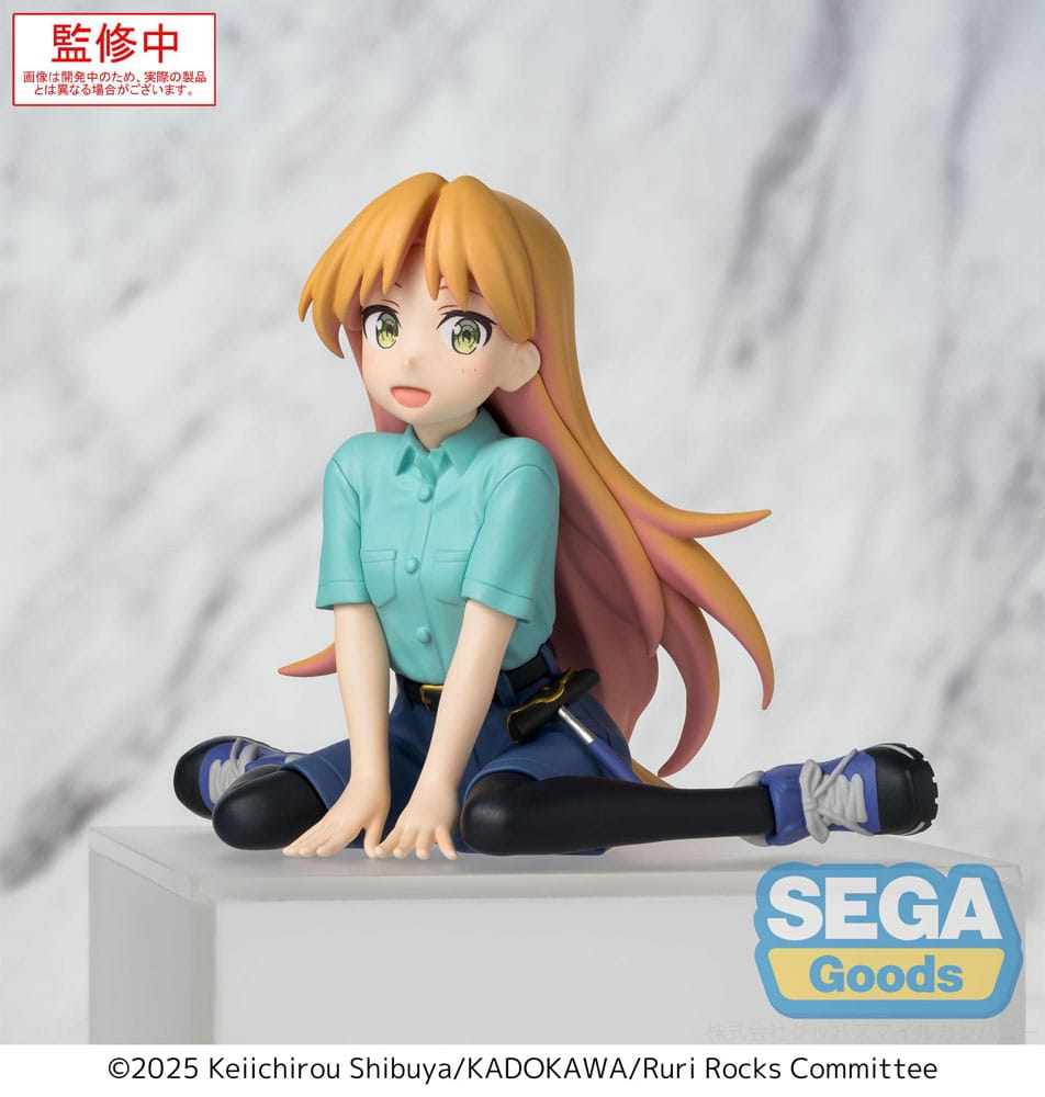 Ruri Rocks PM Perching PVC Statue Ruri 15 cm Image 1