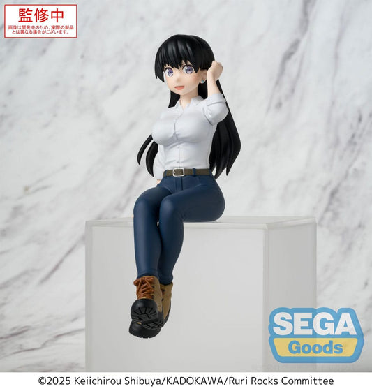Ruri Rocks PM Perching PVC Statue Nagi 15 cm Image 1
