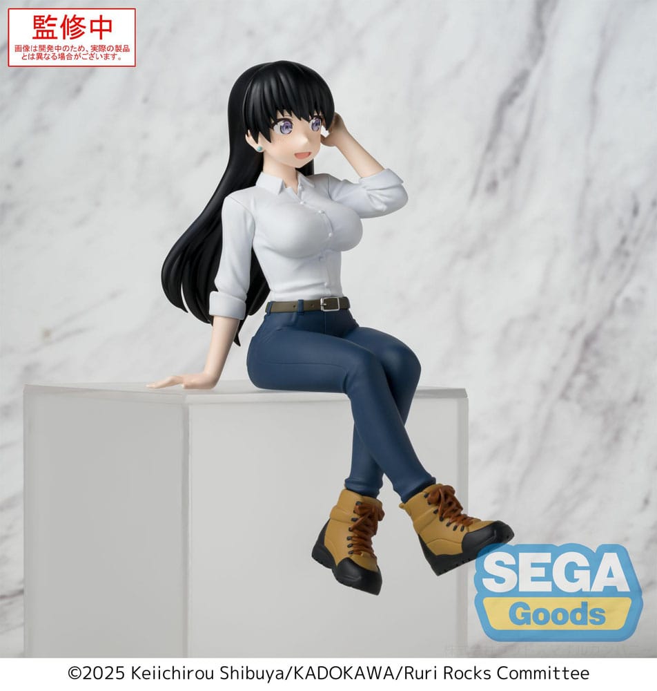 Ruri Rocks PM Perching PVC Statue Nagi 15 cm Image 4