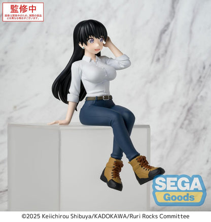 Ruri Rocks PM Perching PVC Statue Nagi 15 cm Image 4