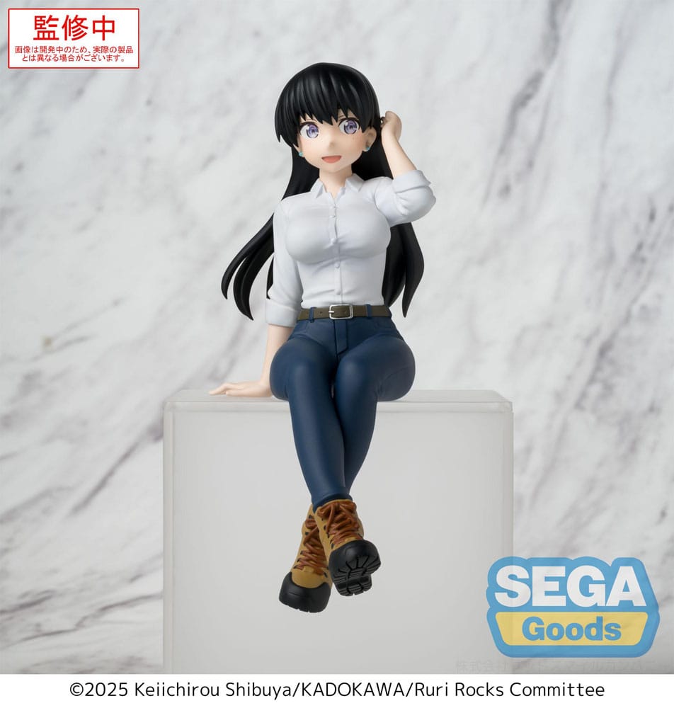 Ruri Rocks PM Perching PVC Statue Nagi 15 cm Image 5