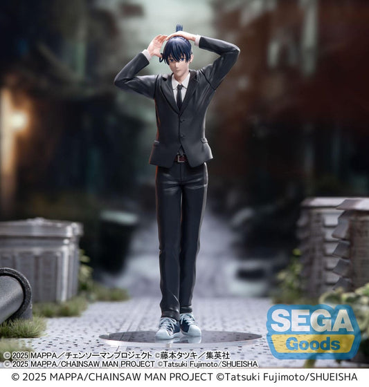 Chainsaw Man - The Movie: Reze Arc High Premium PVC Statue Aki Hayakawa 20 cm Image 2