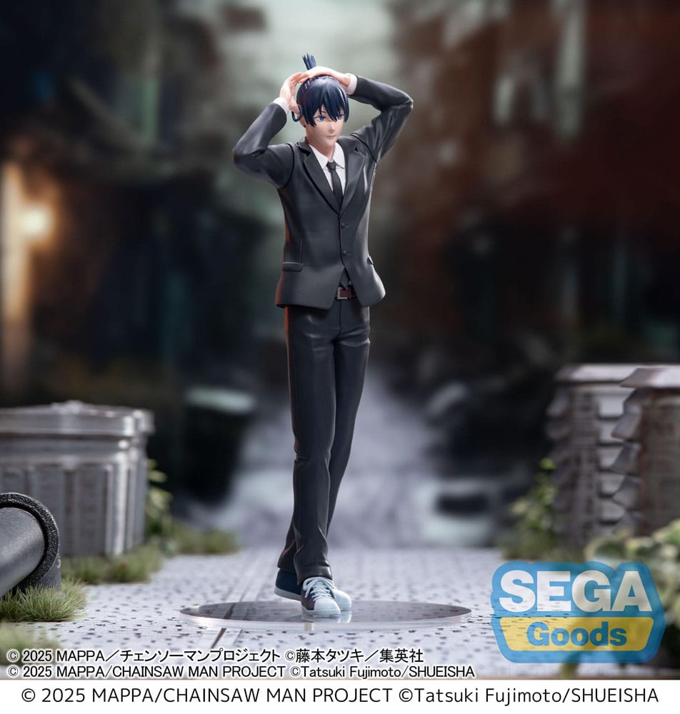 Chainsaw Man - The Movie: Reze Arc High Premium PVC Statue Aki Hayakawa 20 cm Image 3
