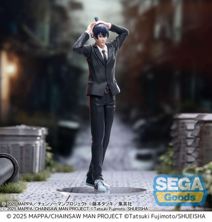 Chainsaw Man - The Movie: Reze Arc High Premium PVC Statue Aki Hayakawa 20 cm Image 3