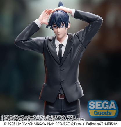 Chainsaw Man - The Movie: Reze Arc High Premium PVC Statue Aki Hayakawa 20 cm Image 5