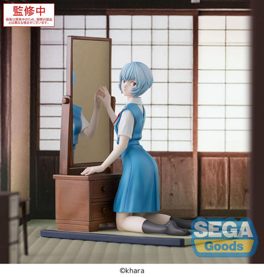 Evangelion: 3.0+1.0 Thrice Upon a Time FIGURIZMa PVC Statue Rei Ayanami Tentative Name 25 cm Image 2