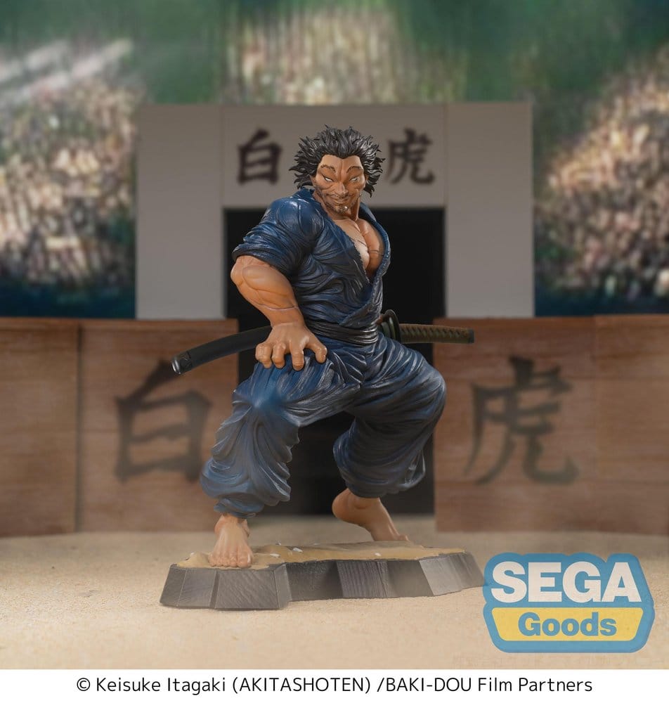 Baki-Dou Luminasta PVC Figur Musashi Miyamoto 17 cm Image 2