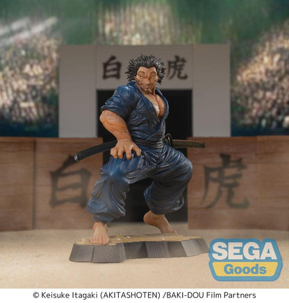 Baki-Dou Luminasta PVC Figur Musashi Miyamoto 17 cm Image 2