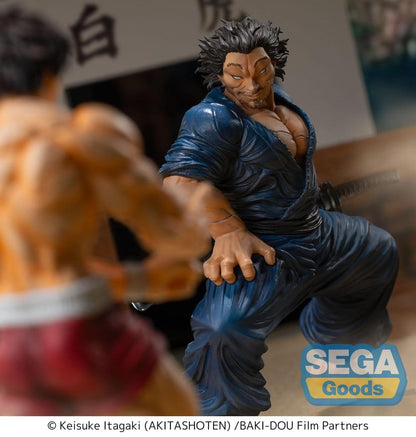 Baki-Dou Luminasta PVC Figur Musashi Miyamoto 17 cm Image 5