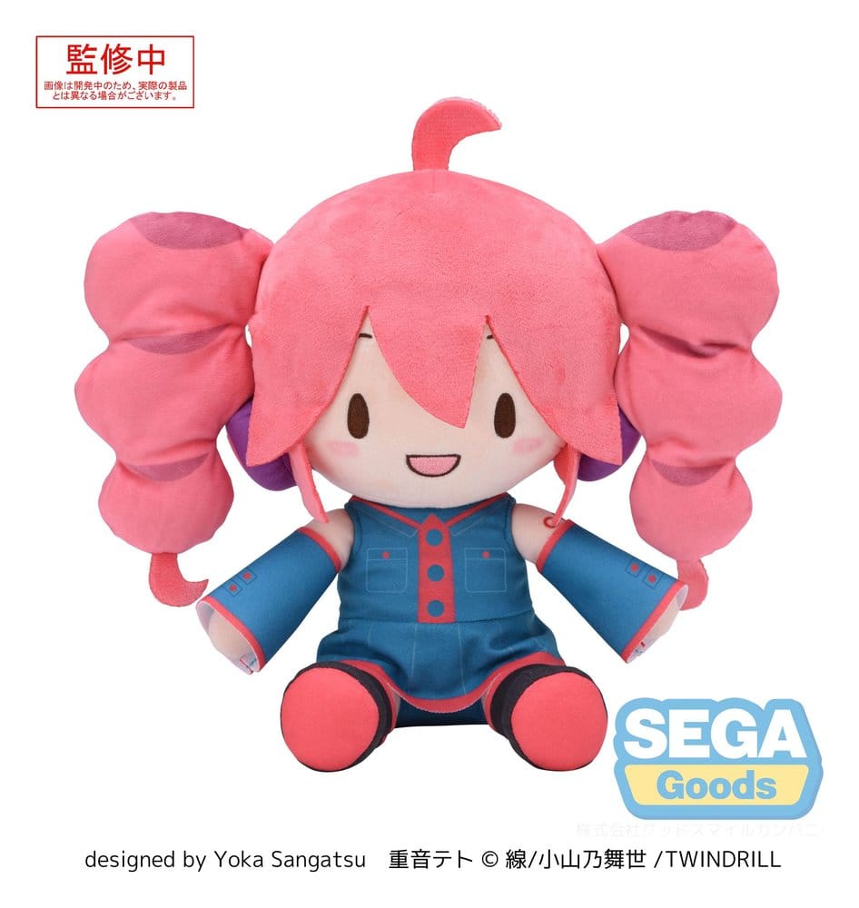 Character Vocal Series: Kasane Teto Fuwa Petit Plüschfigur Kasane Teto M 22 cm Image
