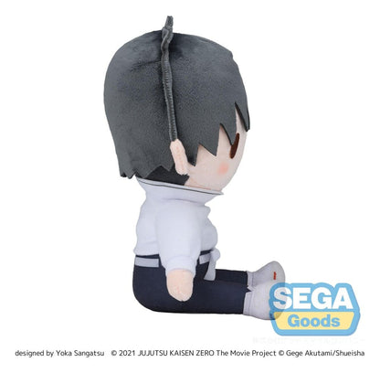 Jujutsu Kaisen Fuwa Petit Plüschfigur Yuta Okkotsu 20 cm Image 4