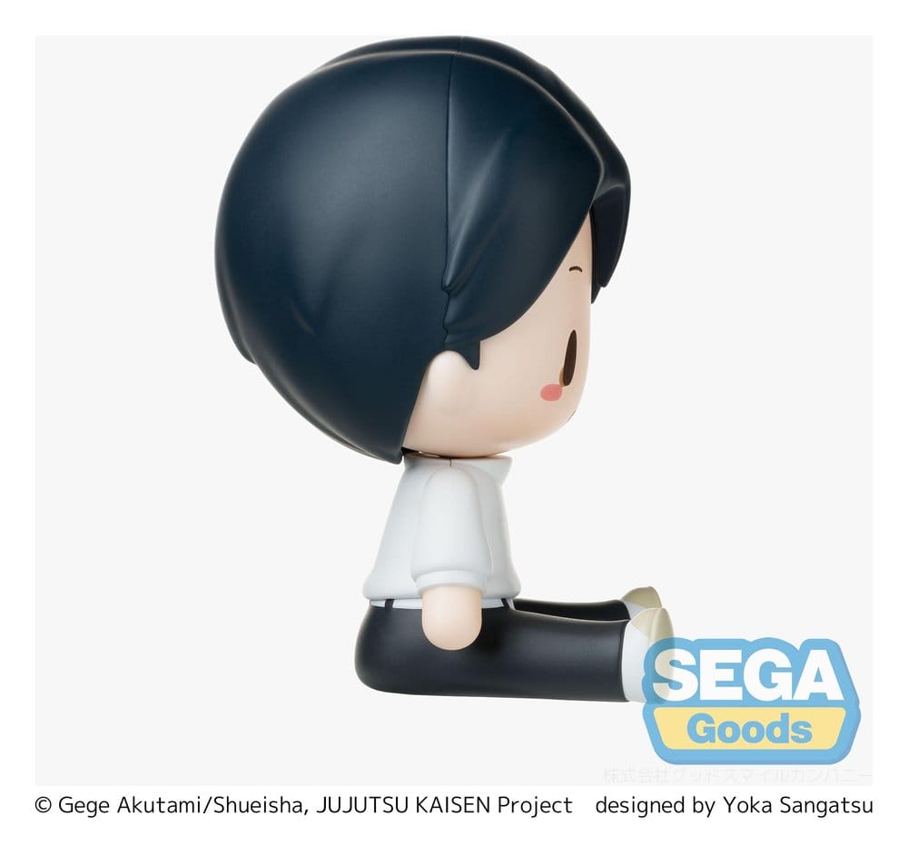 Jujutsu Kaisen Fuwa Petit Minifigur Yuta Okkotsu 8 cm Image 5