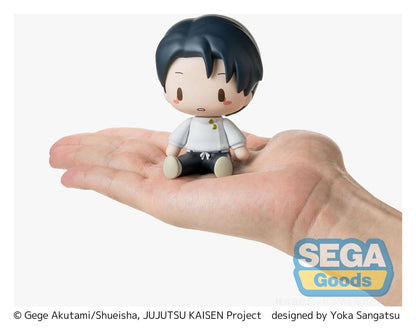 Jujutsu Kaisen Fuwa Petit Minifigur Yuta Okkotsu 8 cm Image 6