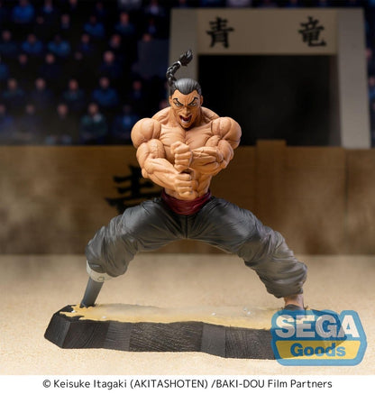 Baki-Dou Luminasta PVC Figur Kaioh Retsu 15 cm Image 2