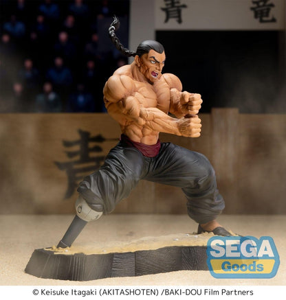 Baki-Dou Luminasta PVC Figur Kaioh Retsu 15 cm Image 3