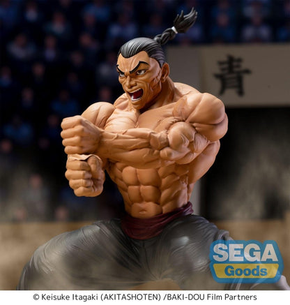 Baki-Dou Luminasta PVC Figur Kaioh Retsu 15 cm Image 4