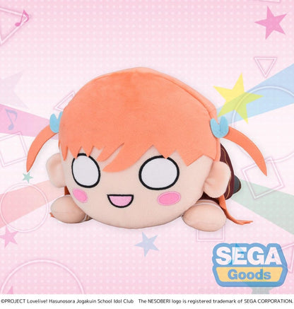 Love Live! Nesoberi (Lay-Down) Plüschfigur Hinoshita Kaho Winter Uniform (M) 16 cm Image 1