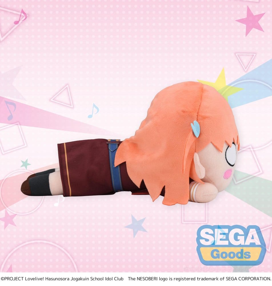 Love Live! Nesoberi (Lay-Down) Plüschfigur Hinoshita Kaho Winter Uniform (M) 16 cm Image 3