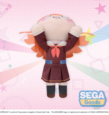Love Live! Nesoberi (Lay-Down) Plüschfigur Hinoshita Kaho Winter Uniform (M) 16 cm Image 4