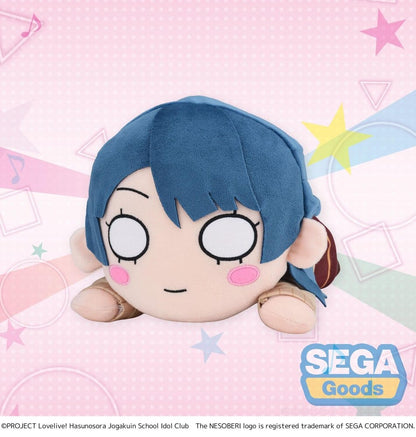 Love Live! Nesoberi (Lay-Down) Plüschfigur Murano Sayaka - Winter Uniform (M) 16 cm Image 1