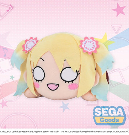 Love Live! Nesoberi (Lay-Down) Plüschfigur Osawa Rurino - Winter Uniform (M) 16 cm Image 1