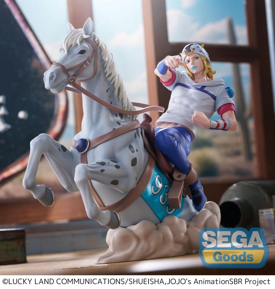 JoJo's Bizarre Adventure: Steel Ball Run XrossLinkMAX PVC Figur Johnny Joestar 18 cm Image 4