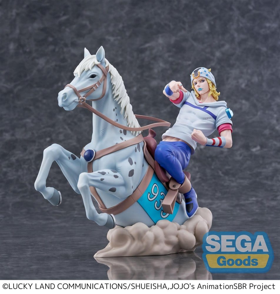 JoJo's Bizarre Adventure: Steel Ball Run XrossLinkMAX PVC Figur Johnny Joestar 18 cm Image 1