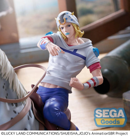 JoJo's Bizarre Adventure: Steel Ball Run XrossLinkMAX PVC Figur Johnny Joestar 18 cm Image 5