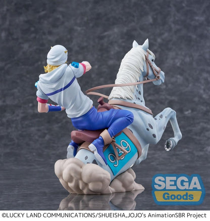 JoJo's Bizarre Adventure: Steel Ball Run XrossLinkMAX PVC Figur Johnny Joestar 18 cm Image 7