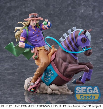 JoJo's Bizarre Adventure: Steel Ball Run XrossLinkMAX PVC Figur Gyro Zeppeli 18 cm Image 1