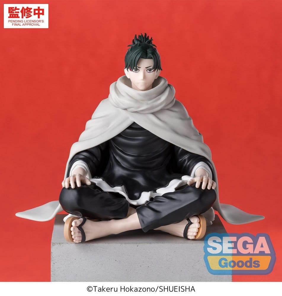 Kagurabachi High Premium PVC Perching Figur Yoji Uruha 10 cm Image 1