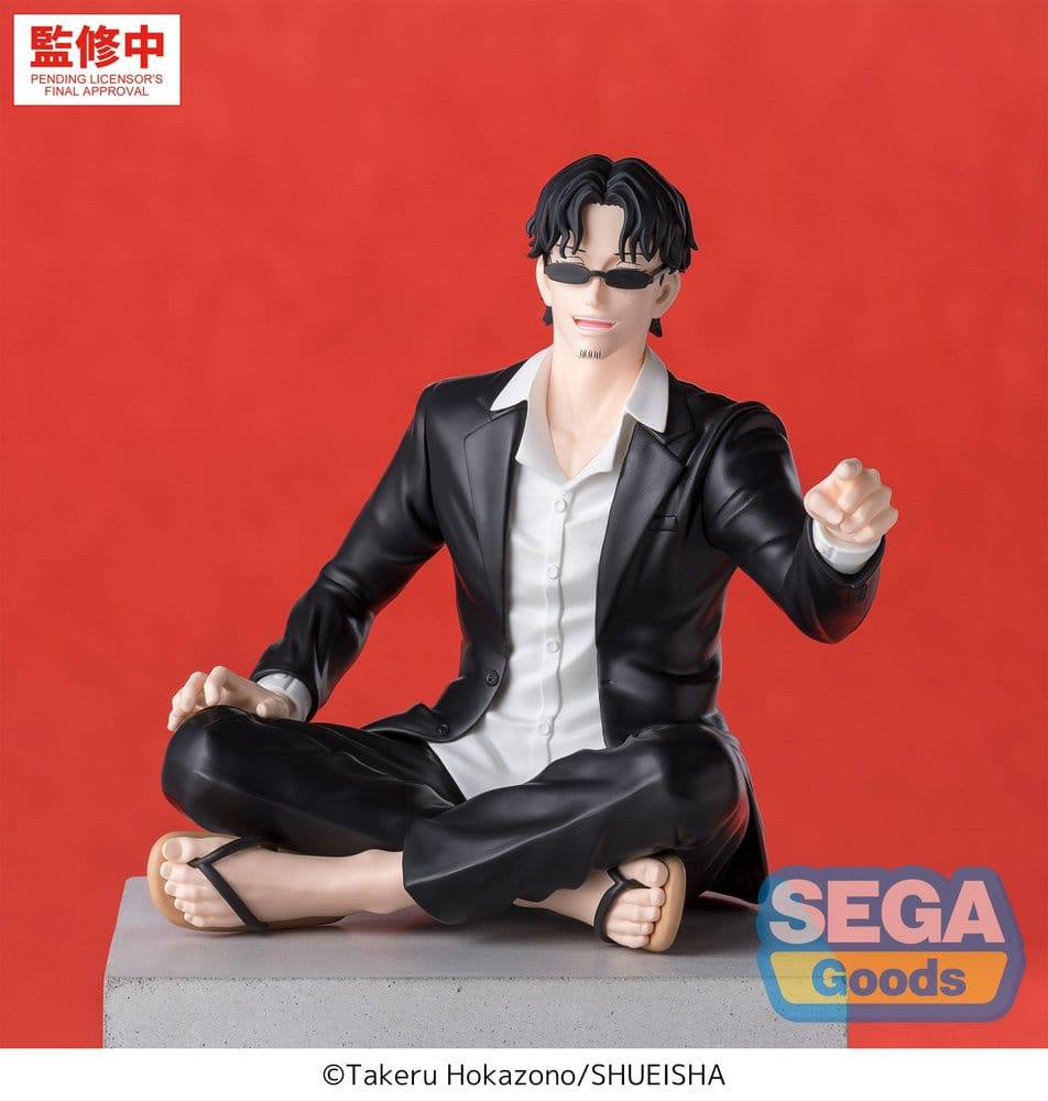 Kagurabachi High Premium PVC Figur Seichi Samura 10 cm Image 1