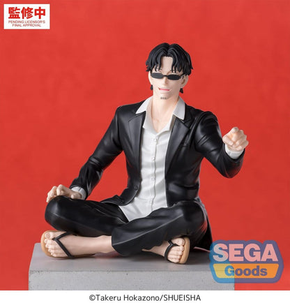 Kagurabachi High Premium PVC Figur Seichi Samura 10 cm Image 1