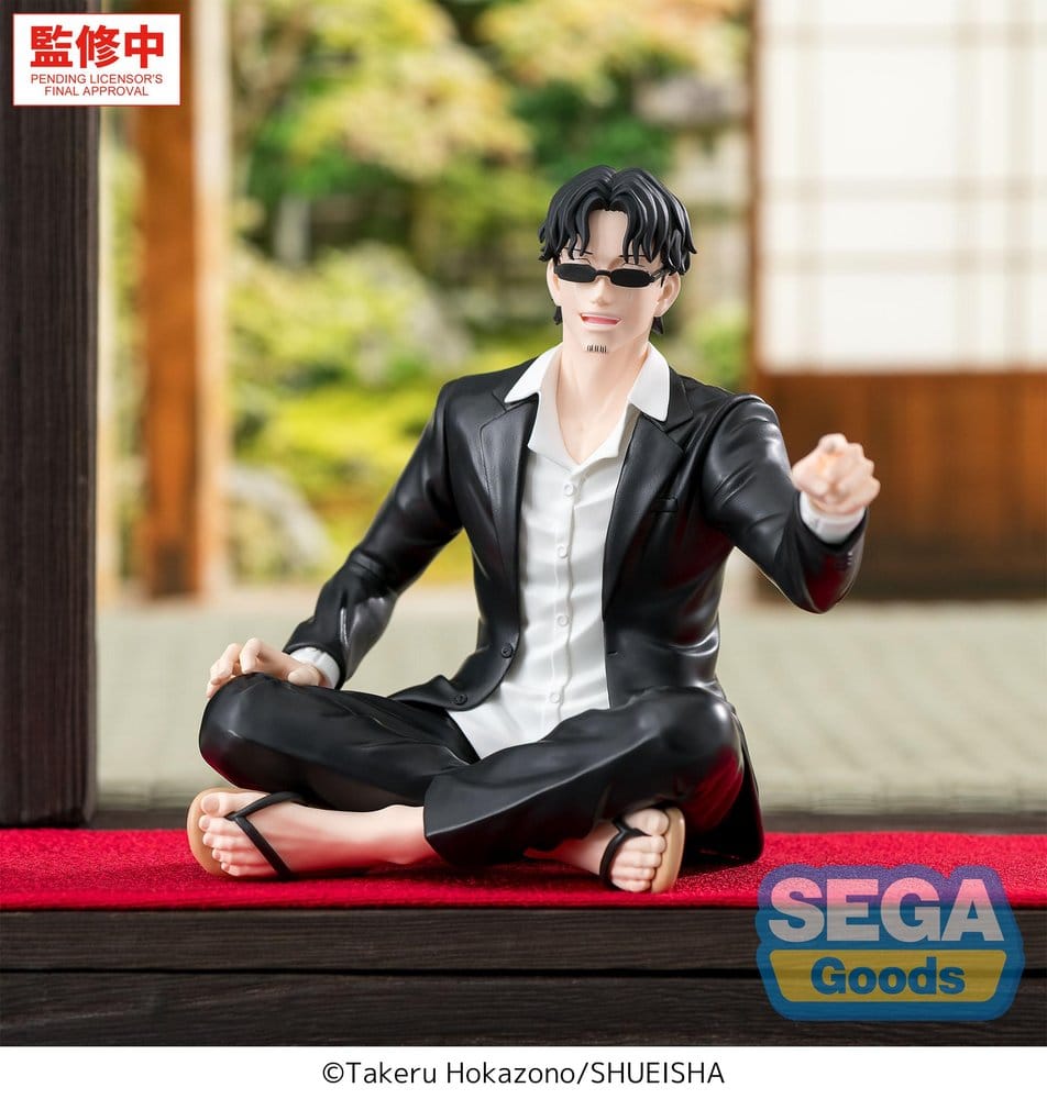Kagurabachi High Premium PVC Figur Seichi Samura 10 cm Image 2