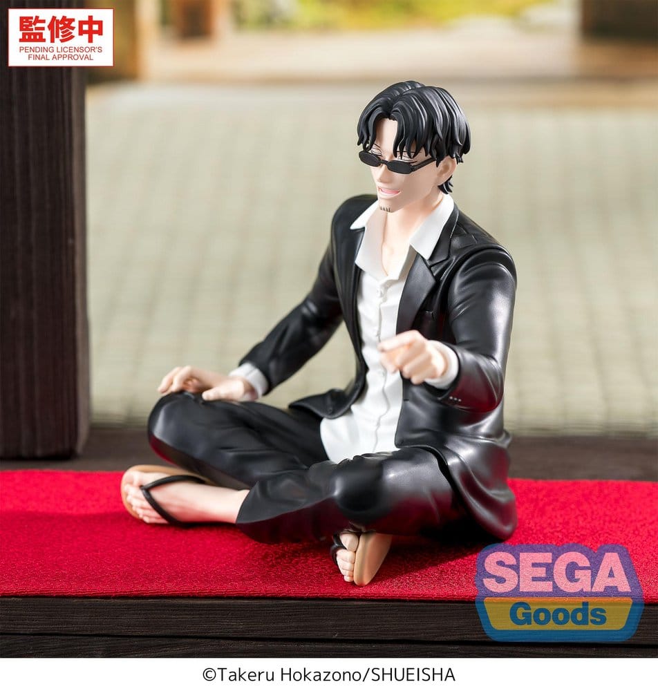 Kagurabachi High Premium PVC Figur Seichi Samura 10 cm Image 3
