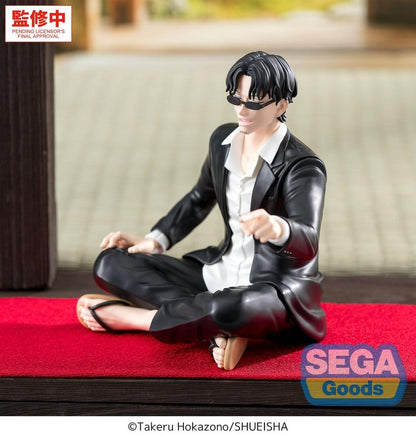 Kagurabachi High Premium PVC Figur Seichi Samura 10 cm Image 3