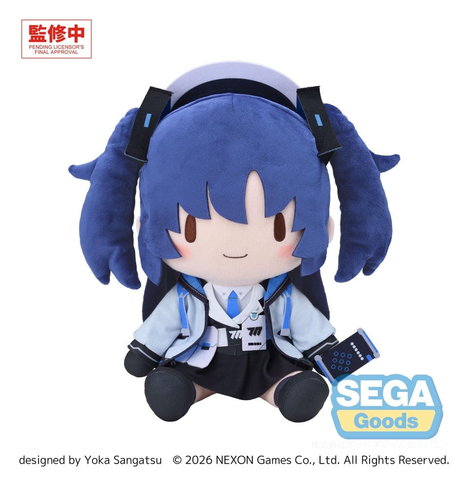 Blue Archive fuwa petit Plüschfigur Yuuka (L) Image 1