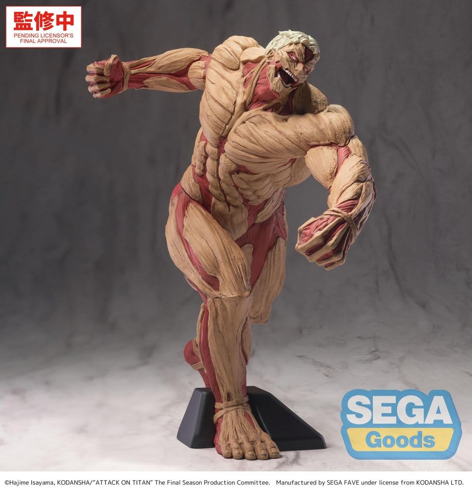 Attack on Titan GigantiX PVC Figur Reiner Braun Armored Titan Ver. 25 cm Image 1