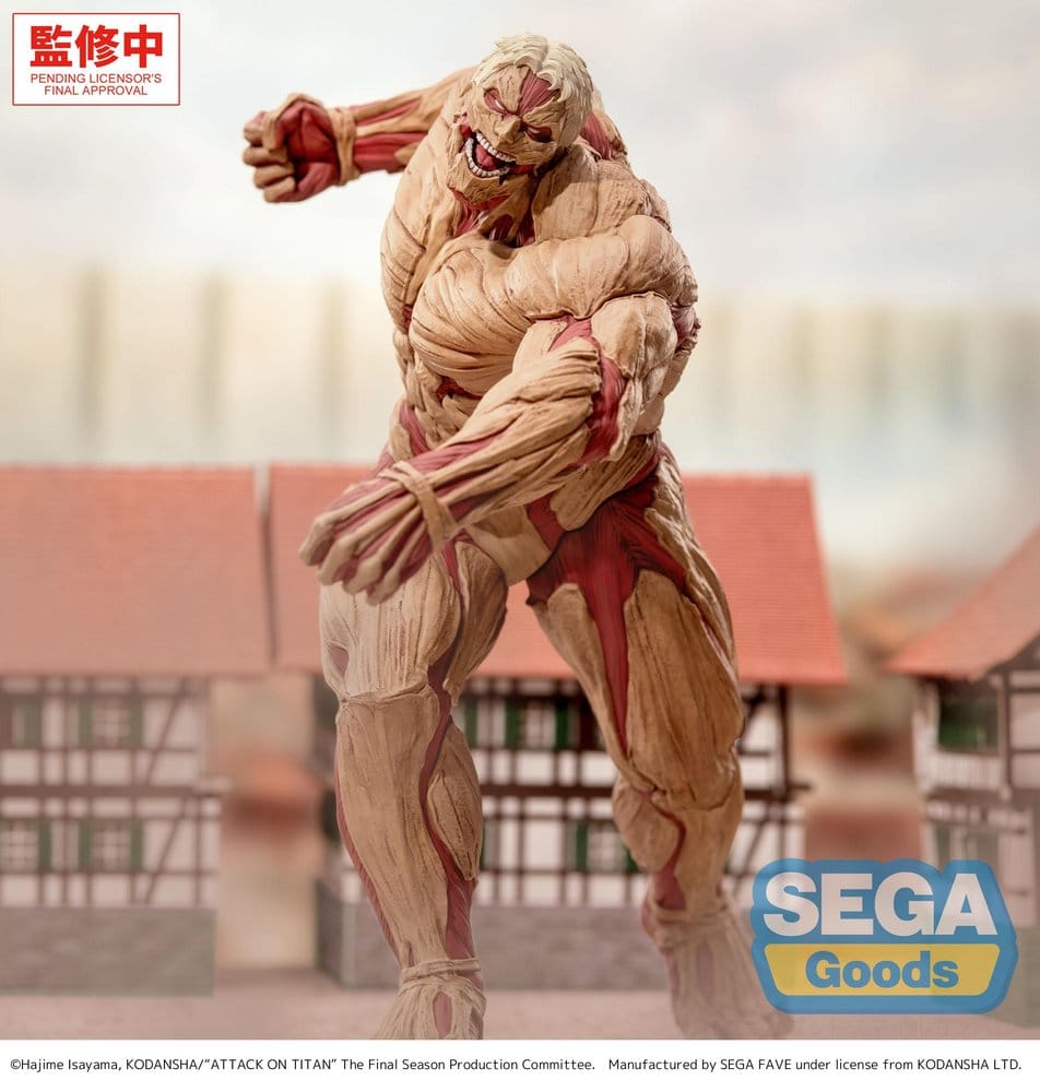 Attack on Titan GigantiX PVC Figur Reiner Braun Armored Titan Ver. 25 cm Image 2