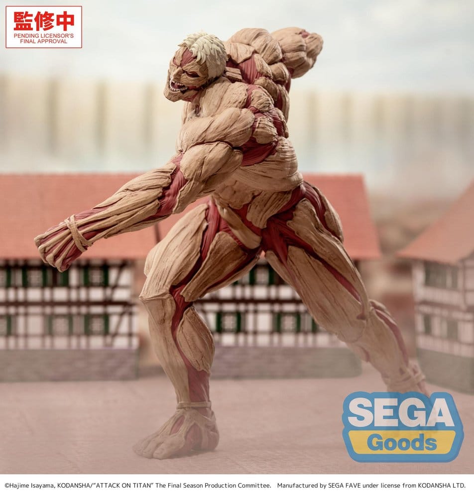 Attack on Titan GigantiX PVC Figur Reiner Braun Armored Titan Ver. 25 cm Image 3