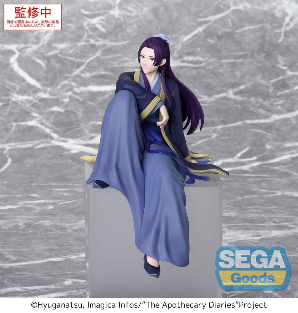 Die Tagebücher der Apothekerin PM Perching PVC Figur Jinshi (re-run) 16 cm Image 3