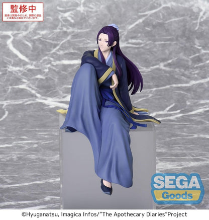 Die Tagebücher der Apothekerin PM Perching PVC Figur Jinshi (re-run) 16 cm Image 3