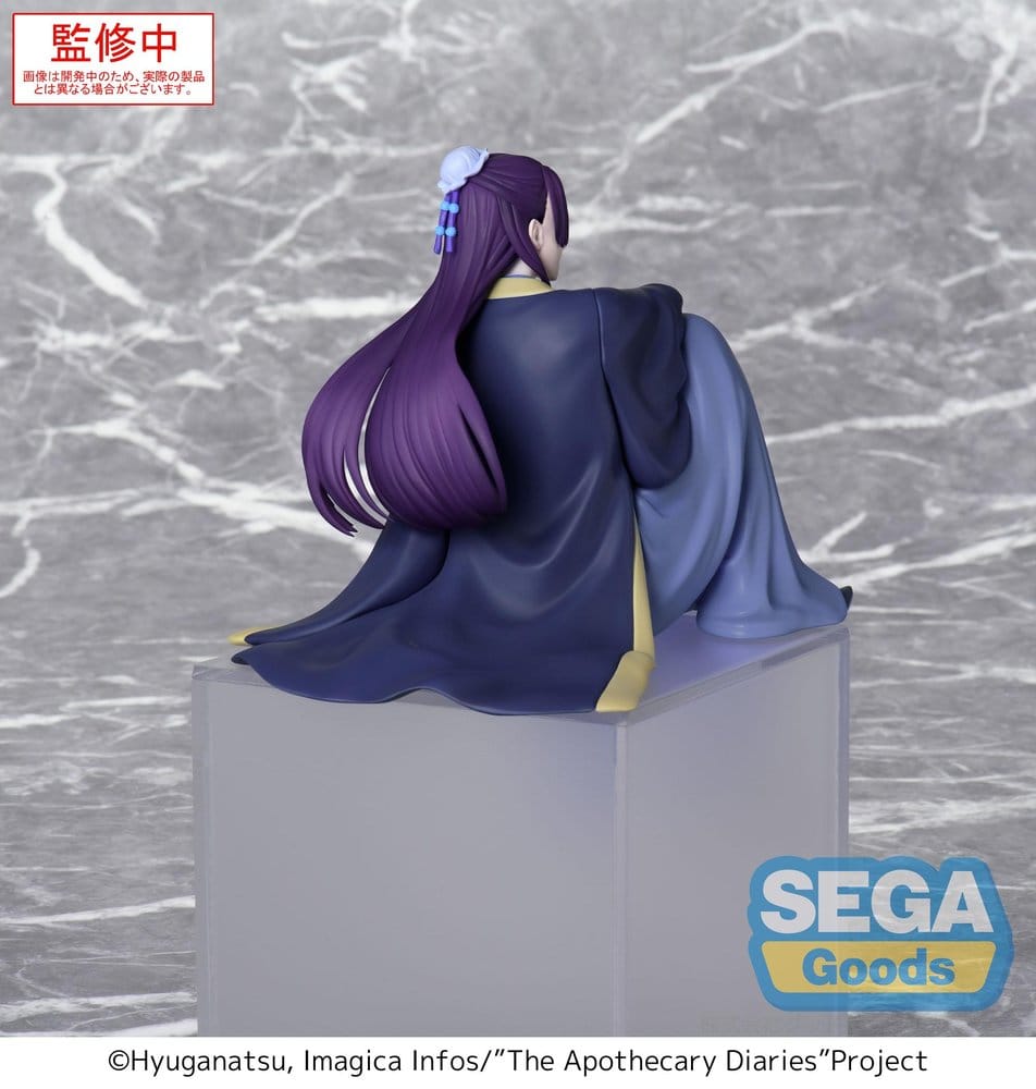 Die Tagebücher der Apothekerin PM Perching PVC Figur Jinshi (re-run) 16 cm Image 5