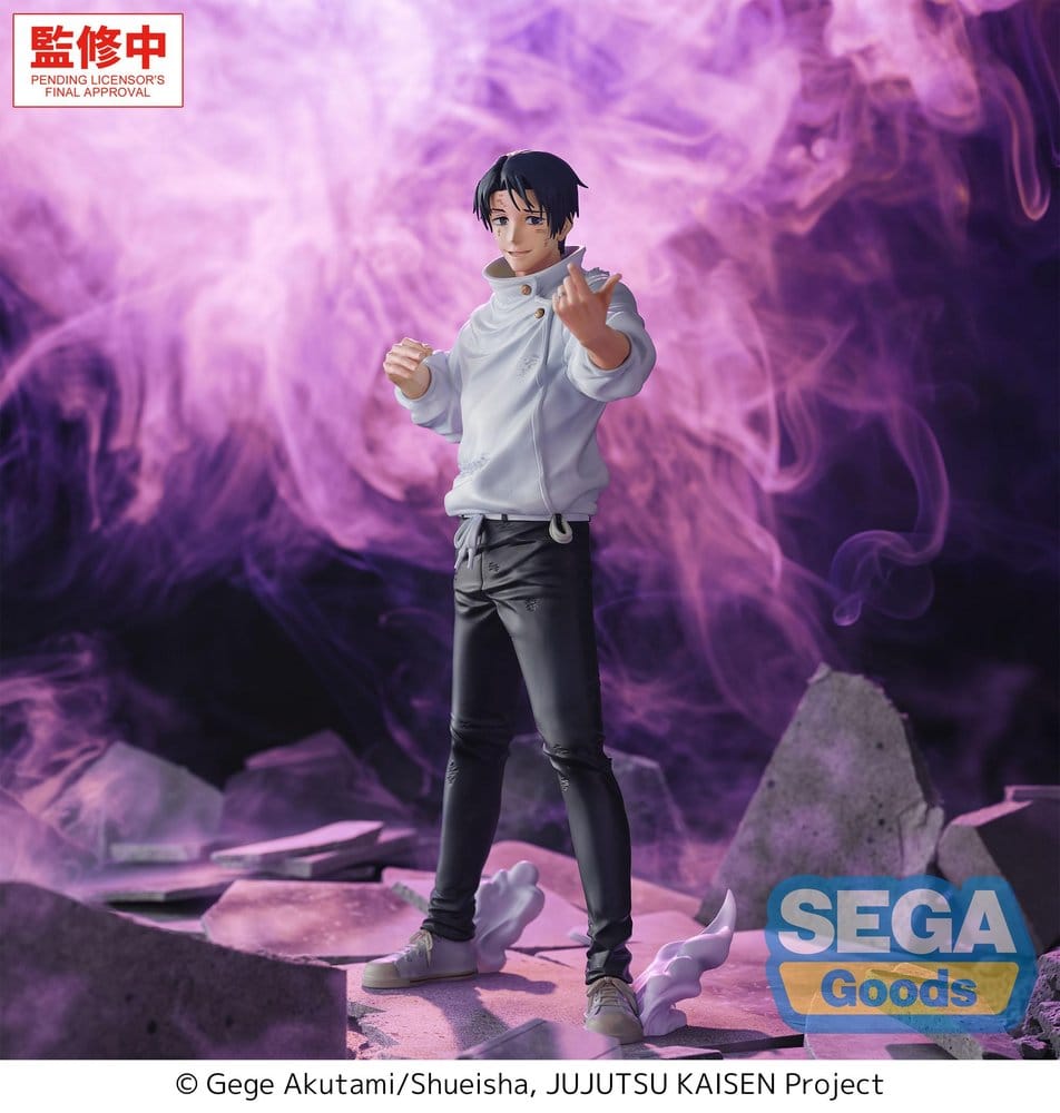 Jujutsu Kaisen GigantiX PVC Figur Yuta Okkotsu Manifestation 32 cm Image 2