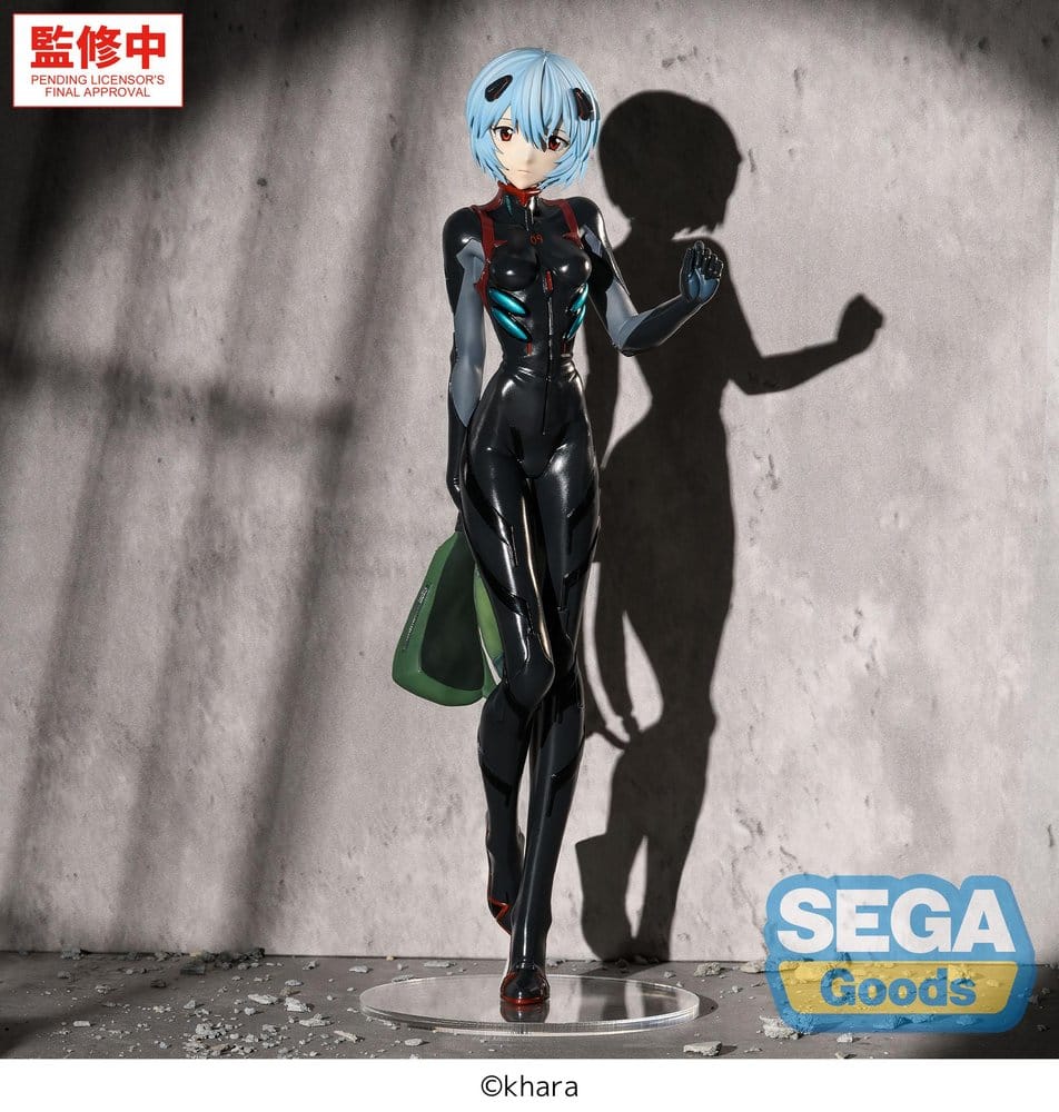 Rebuild of Evangelion FIGURIZMa PVC Figur Rei Ayanami (Tentative Name) Plugsuit Ver. 25 cm Image 2