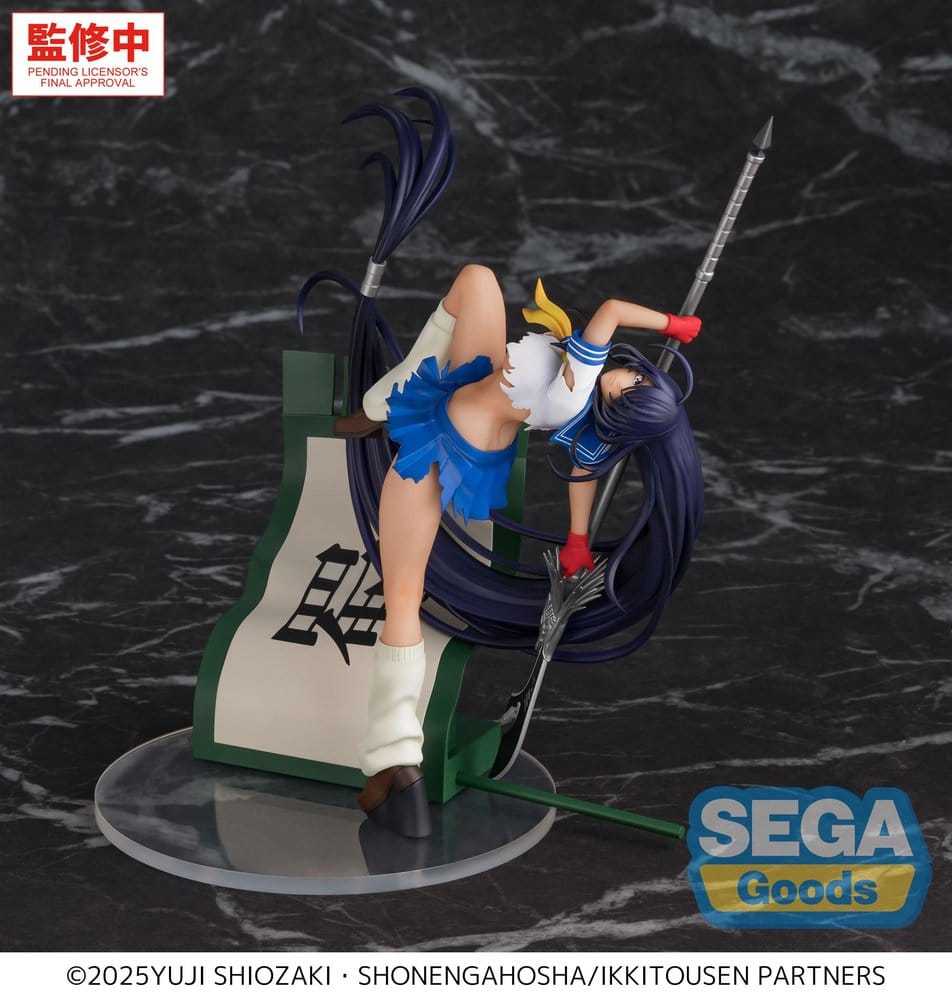 Ikki Tousen XStellar PVC Figur Unchou Kan'u 19 cm Image 1